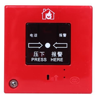 常見的7大消防系統(tǒng)安裝問題,必須謹(jǐn)記! - 上海市消防協(xié)會網(wǎng)