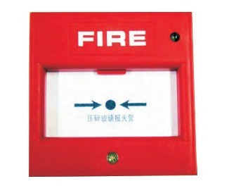 愛德華SIGI-271分布智能特征手動報(bào)警按鈕(玻璃破碎式)