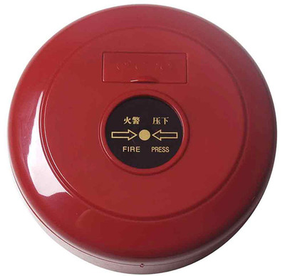 火警報(bào)警器】火警報(bào)警器安裝步驟_火警報(bào)警器價格_產(chǎn)品百科保障網(wǎng)百科