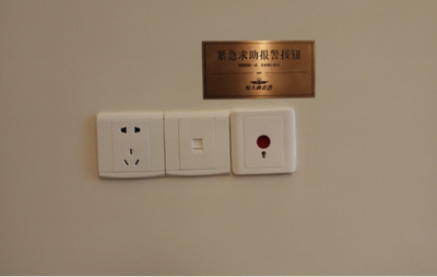 恒大御景灣:新裝標樣板間人性化細節揭秘(一)_其它_網