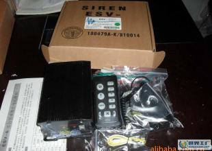 批發(fā)00W/50W/200手柄式分體警報器_世界工廠網(wǎng)中國產(chǎn)品信息庫