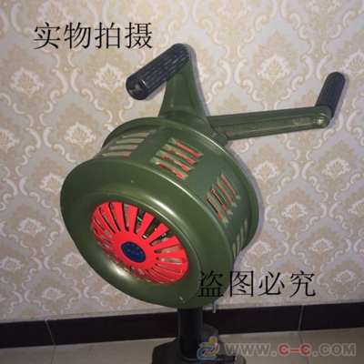 宇通廠家現(xiàn)貨供應消防器材手搖報警器 200型 報警器 - 中國制造交易網(wǎng)