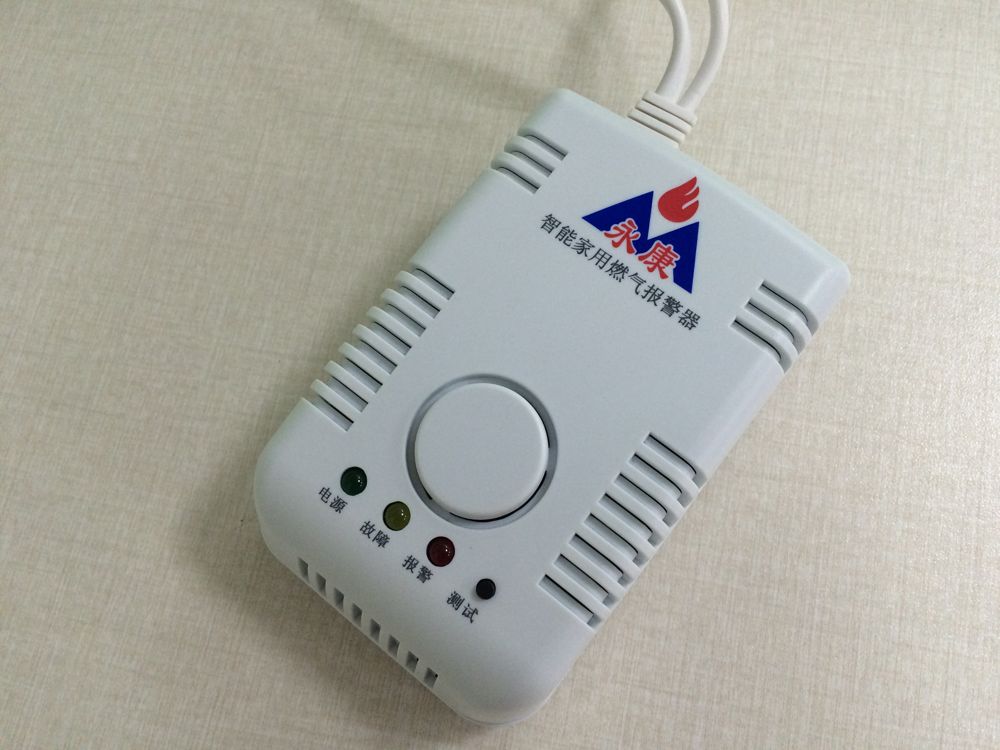 【燃氣報警器什么牌子好】_