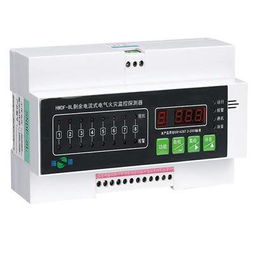 分體式HWDF-8L電氣火災監控器 樂清市國發電器開關廠的高品質報警器
