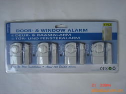 寧波市海曙賽芳塑料廠防盜報警器材及系統產品列表